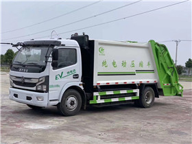 纯电动8方压缩垃圾车